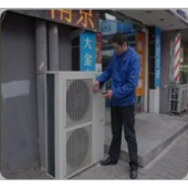 武汉市空调维修，安装移机、加氟清洗、不制冷中央空调维修