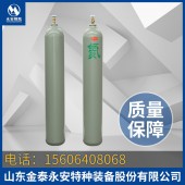 国标氦气瓶40L 5.0mm壁厚山东永安厂家直销