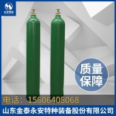 国标氢气瓶40L 5.0mm壁厚山东永安厂家直销