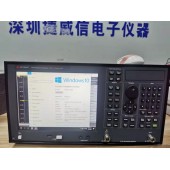 安捷伦E5071C/keysight E5071C网络分析仪