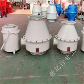 生物质锅炉管道火花熄灭收集器