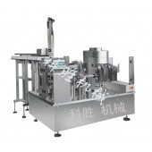 唐山科胜给袋式酱菜真空|榨菜包装机