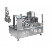 唐山科胜给袋式梅菜真空|酸菜包装机