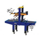 唐山科胜纸箱封箱机|食品箱封箱机