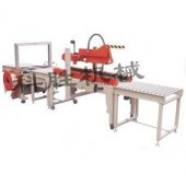 唐山科胜可乐箱封箱机|电器外箱打包机