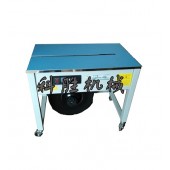 唐山科胜双变频打包机|快递箱打包机