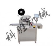 唐山科胜上平面式贴标机|火腿肠贴标机