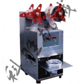 唐山科胜盒装坚果封口机|方盒封口机