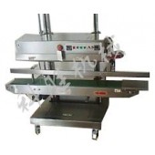 唐山科胜1120型立式封口机|调味品封口机