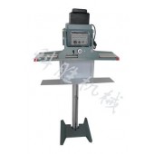 唐山科胜600型立式封口机|洗衣粉封口机