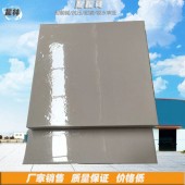 化工耐酸耐高温瓷砖-贵州耐酸砖/耐酸砖常用规格8