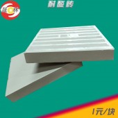 北京化工釉料耐酸砖厂家/价格 耐酸胶泥质量把控严格8