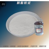 广西工业烟道用钾水玻璃胶泥/KPI耐酸胶泥配比价格8