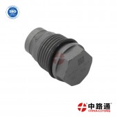 适用于珀金斯发动机喷油器垫片