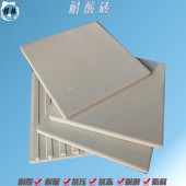 供应酸洗车间标准型耐酸砖/压延微晶板 吉林耐酸砖厂家8
