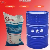 陕西实验室耐酸胶泥性能要求 晟林耐酸胶泥价格8
