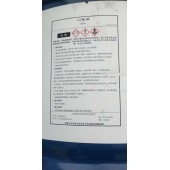 代理二乙烯三胺