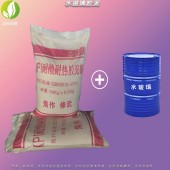 水玻璃耐酸胶泥使用温度 北京耐酸胶泥施工预算低8