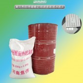 耐酸胶泥主要品种及选用标准 山西耐酸胶泥用法8