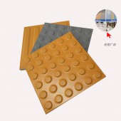 盲道砖厂家-广东全瓷盲道砖类型/生产标准8