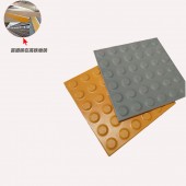 贵州盲道砖批发-厂家比价 300/400全瓷盲道砖货源8