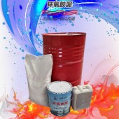 耐酸砖粘接材料分类-耐酸胶泥/环氧胶泥性能特点8