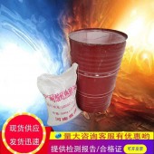 蓄水池污水厂地面防腐用陕西耐酸胶泥耐热粘结度高8