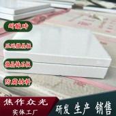 细节铸造品牌 云南曲靖轻工业耐酸砖实地商家L