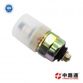 适配于汽车刹车灯开关电磁阀厂家9900015