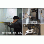 武汉威能壁挂炉回收，武汉威能采暖炉回收