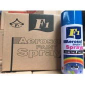 生产厂家供应手摇自喷漆 金属喷漆 镀铬喷漆