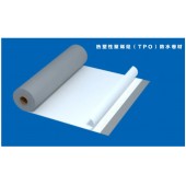 热塑性聚烯烃(TPO)防水卷材