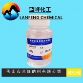 DMDMH二羟甲基海因;乙内酰脲
