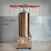上饶市康之兴自酿啤酒设备鲜酿啤酒设备注重品质做工精细品质坚实