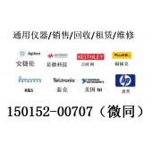 租售Agilent 83640B信号源