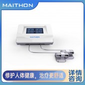 中频治疗仪功能介绍 干扰电治疗仪  大鲸医院同款