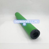 嘉隆压缩空气过滤器滤芯GMF94F375 GMF74F375