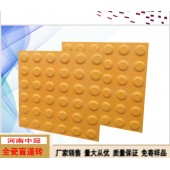 辽宁盲道砖 全瓷盲道砖 市政工程运营新征程L