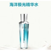 美葆林海洋极光精华水 |oem贴牌生产加工|山东庆葆堂