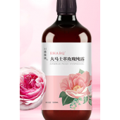 大马士革玫瑰纯露|oem贴牌生产加工|山东庆葆堂