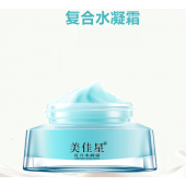 复合水凝霜|oem贴牌生产加工|山东庆葆堂