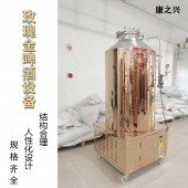 资兴市康之兴小型啤酒灌装设备灌装啤酒设备定制源头工厂真材实料