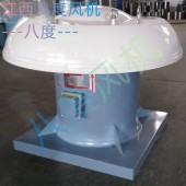 屋顶风机轴流风机 低噪声屋顶风机