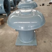 屋顶换气排烟风机 WDEX降温换气风机