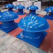 玻璃钢屋顶风机 离心式排烟风机