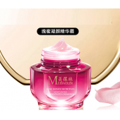 瑰蜜凝颜精华霜|oem贴牌生产加工|山东庆葆堂