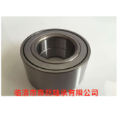 供应丰田雅力士前轮轴承90363-40079