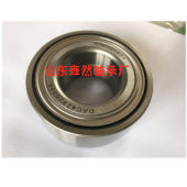 供应富康爱丽舍前轮轴承VKBC50601