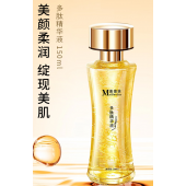 美葆林多肽精华液|oem贴牌生产加工|山东庆葆堂