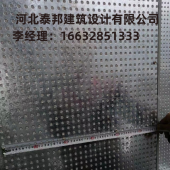 防爆墙材料与结构